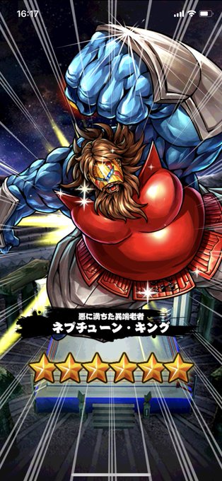 マッスルショットのtwitterイラスト検索結果 古い順 マッスルショットのtwitterイラスト検索結果 古い順