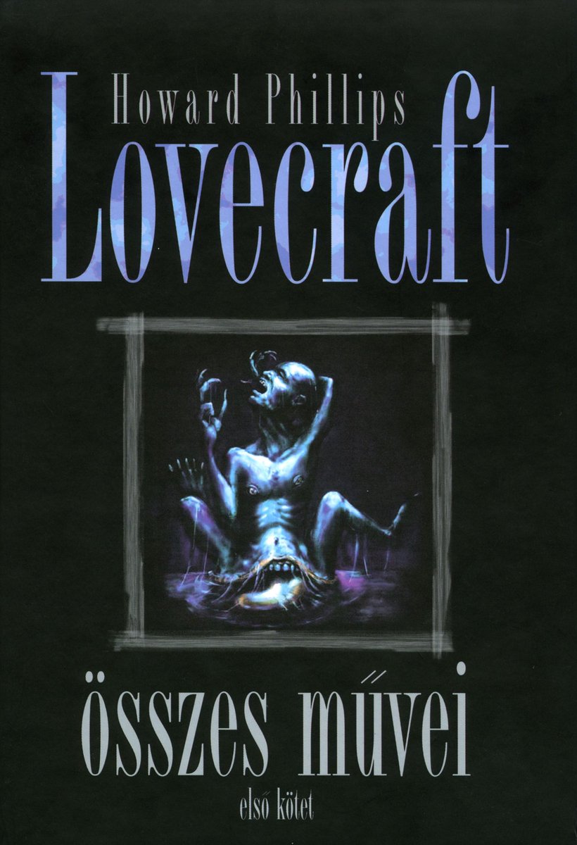 And then this happened. First I started writing parodies of Lovecraft, then homages. And then it was settled. I was going to write with the most ridiculously flowery prose possible. Nobody would stop me. I was still 14.