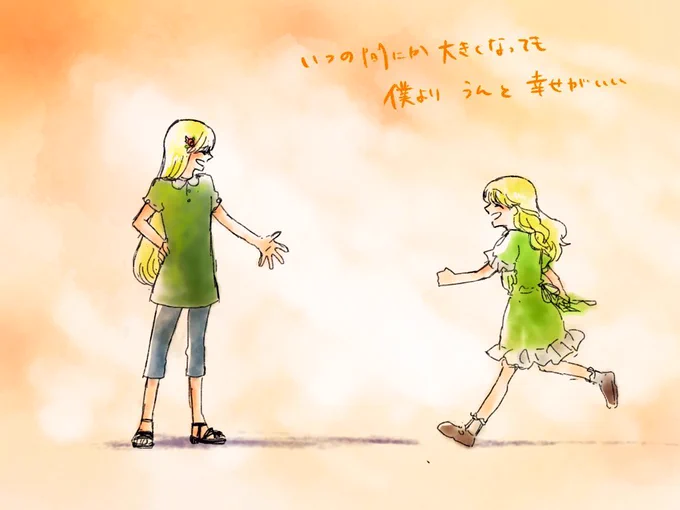 いうて私もあんまり描いて無かったな 