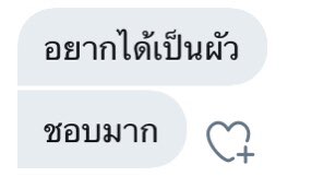close tweet media