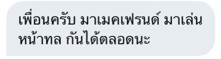 close tweet media