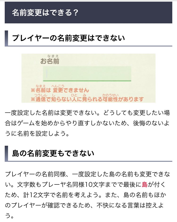 J C まんじろう まんじ堂 Sur Twitter にわとりさんに笑顔をお届けできてよかった 血涙 J C まんじろう まんじ堂 Sur Twitter にわとりさんに笑顔をお届けできてよかった 血涙