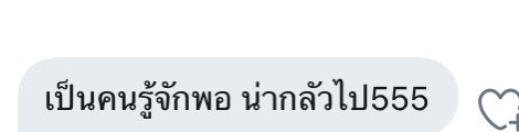 close tweet media
