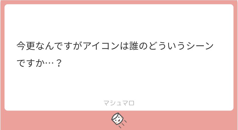 白米 Honey101h ٹوئٹر