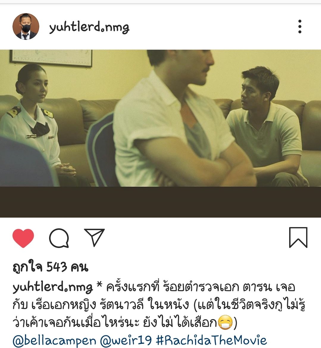 Yaroo68891633's tweet photo. รอดูแน่นอนจ้า....เมื่อไรมาเนี้ยยยย #เวียร์เบลล่า เตรียมพร้อมนะ ของานคู่เยอะๆด้วยนะจ้า https://t.co/KJXMjLz6O9