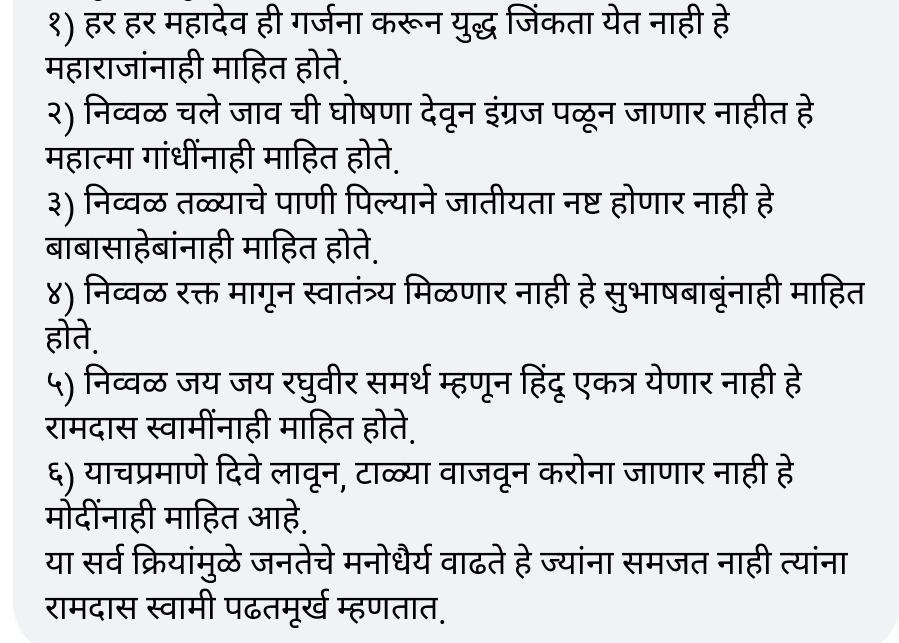 malakari_hari's tweet photo. https://t.co/CgiQzUvzmr