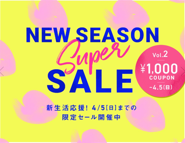 Couponcode Jp Couponcodejapan Twitter