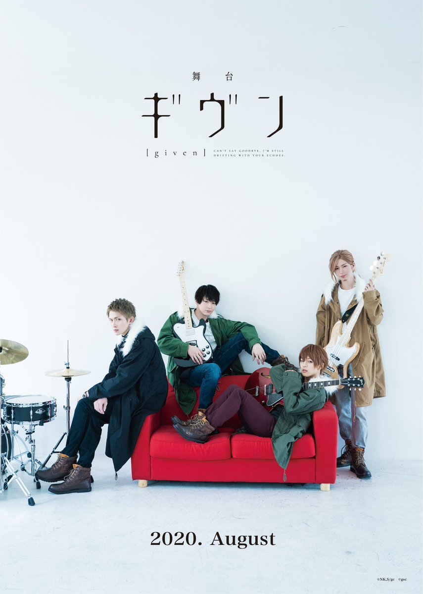 daphreyes's tweet photo. GIVEN (ギヴン) stage play/butai

— a thread of stuff about the upcoming stage play and actors;

(This will be updated at any given point.)

#ギヴン #given https://t.co/bujDysfhEO
