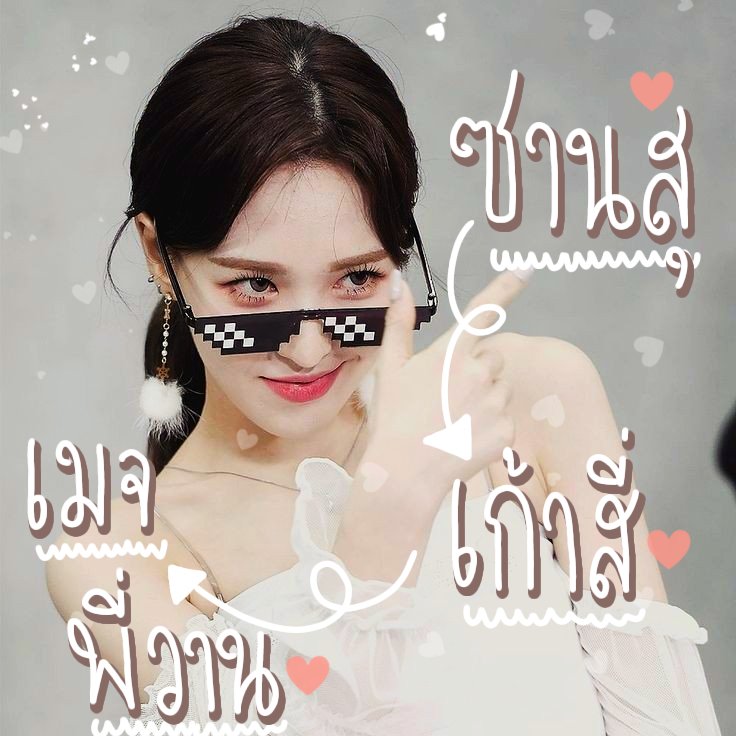 sansu @LA tweet media