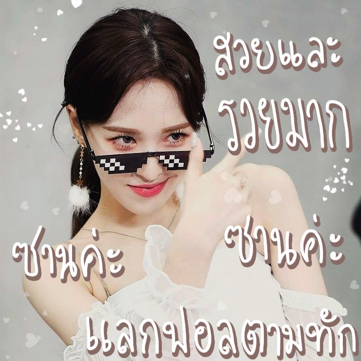 sansu @LA tweet media