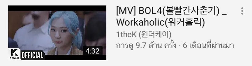 เตนรึน รี Adult Content. เคลียร์หนี้ tweet media