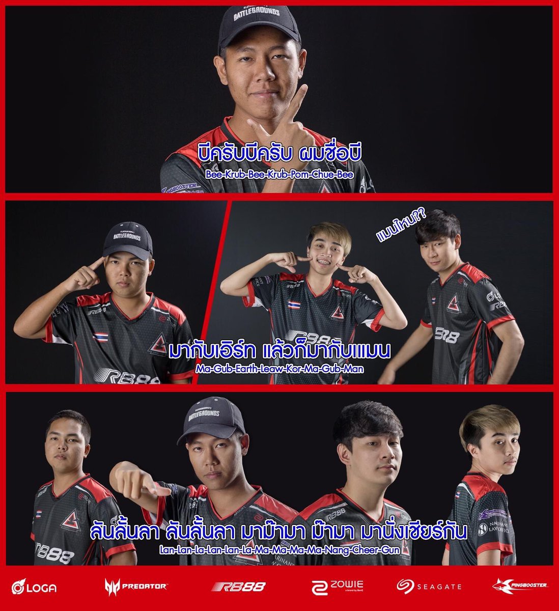 ag_armorygaming's tweet photo. Live Now! Final JIB Thailand Series 2020 Phase 1 has begun Ka! Ma Ma Ma Ma Nang Cheer Gun ❤️ #AGFighting https://t.co/Sep5EJ7Zl6