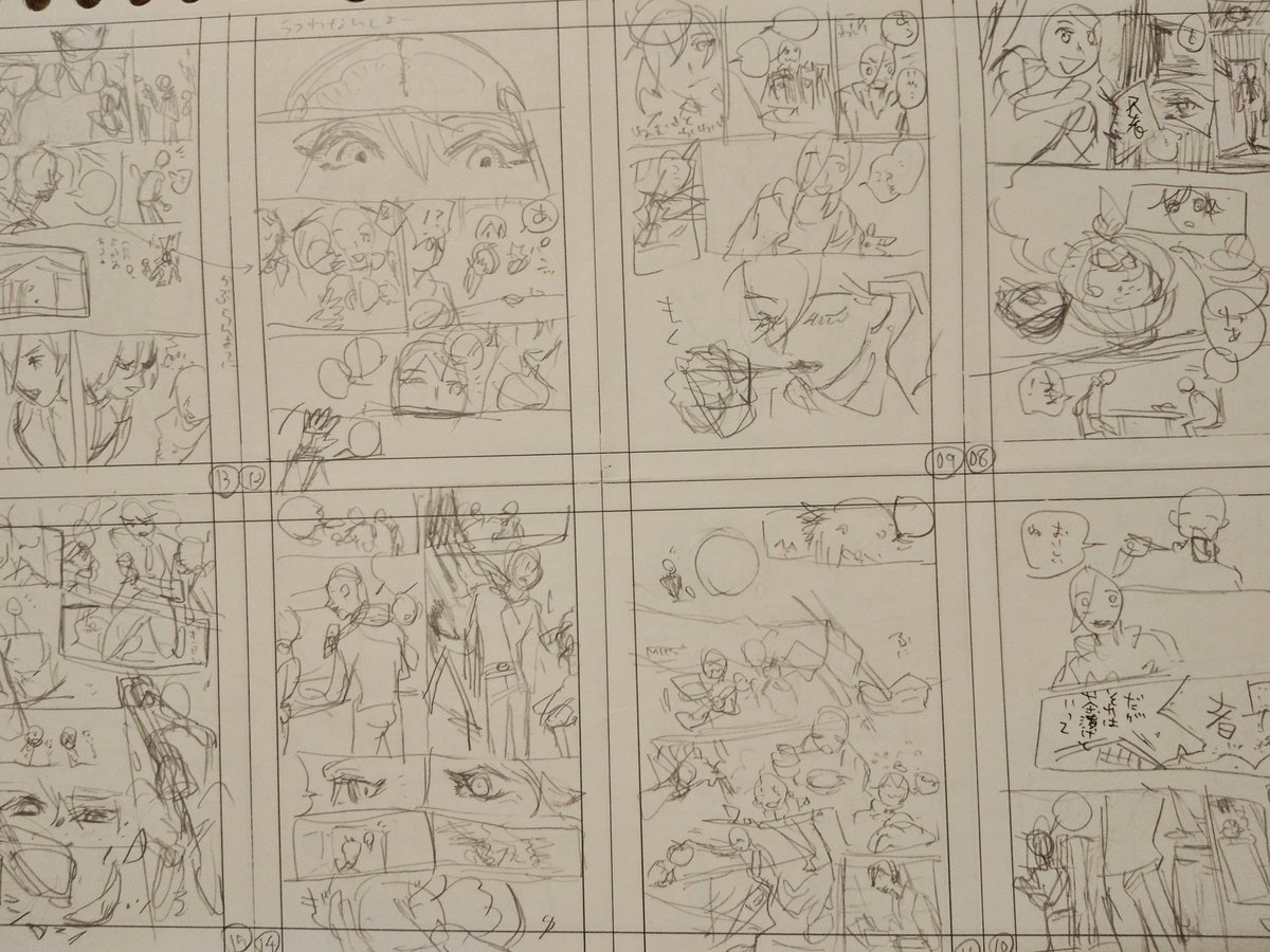 ネームノート、B5寸のテンプレ載ってるクロッキー帳、くらいのイメージだったんですが私の描いたネームを印刷された本と思われてる方もいるぽい…?? でも逆にそういう本も楽しそうだな!?こういうライブ感ありまくるのが本文に印刷された同人誌、マジで同人誌ぽい みんな裏側本作ってくれ 