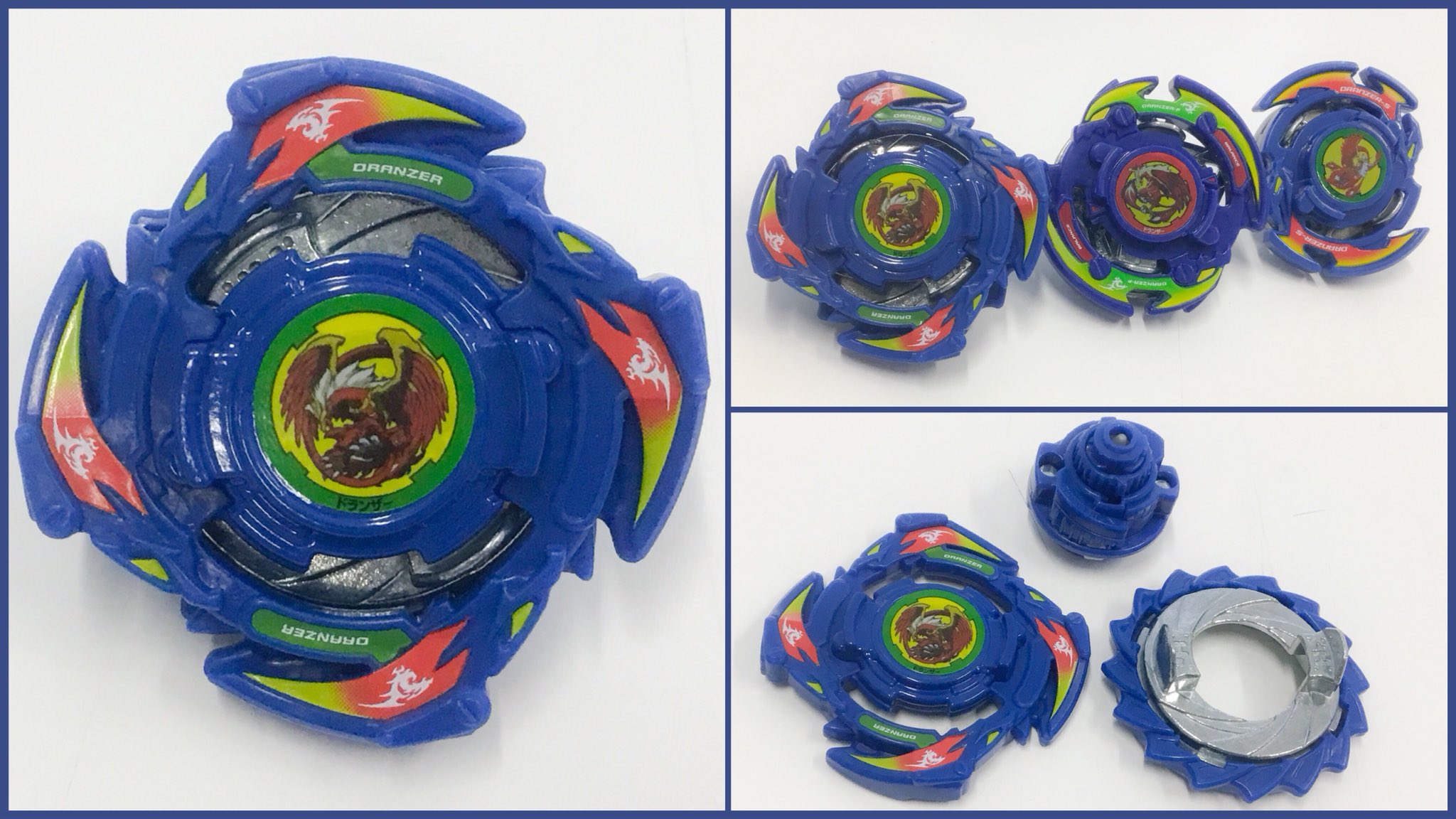 Bakuten Shoot Beyblade 2020 V Set
