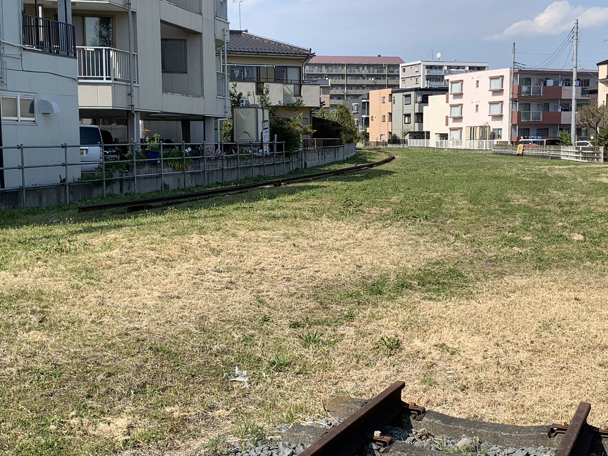 railwayline's tweet photo. 南大塚駅〜国道16号間の線路撤去準備が始まってます。
ついにお別れの時ですね…。

撮影日 2020/04/03

#安比奈線 #西武安比奈線 #廃線 #廃線路
#abandonedrailwayline #closedrailwayline #discontinuedline https://t.co/qNJ4ubh5Ba