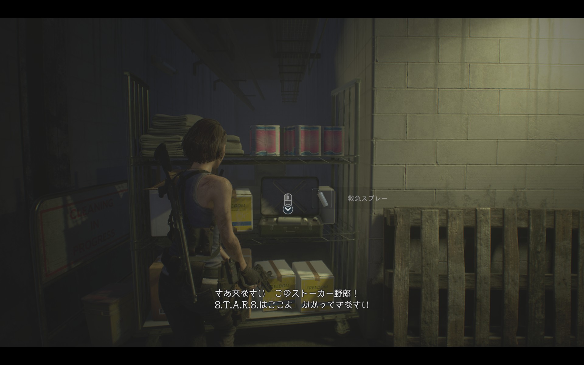 Saitoo7 プリンセスコネクト Re Dive バイオハザードre 3のこのセリフしびれる You Want Stars I Ll Give You Stars そんなにstarsが欲しいの じゃあ私がお星様 パンチしたときに出る星 をあげるわ って言ってる 何を隠そうオリジナル版で