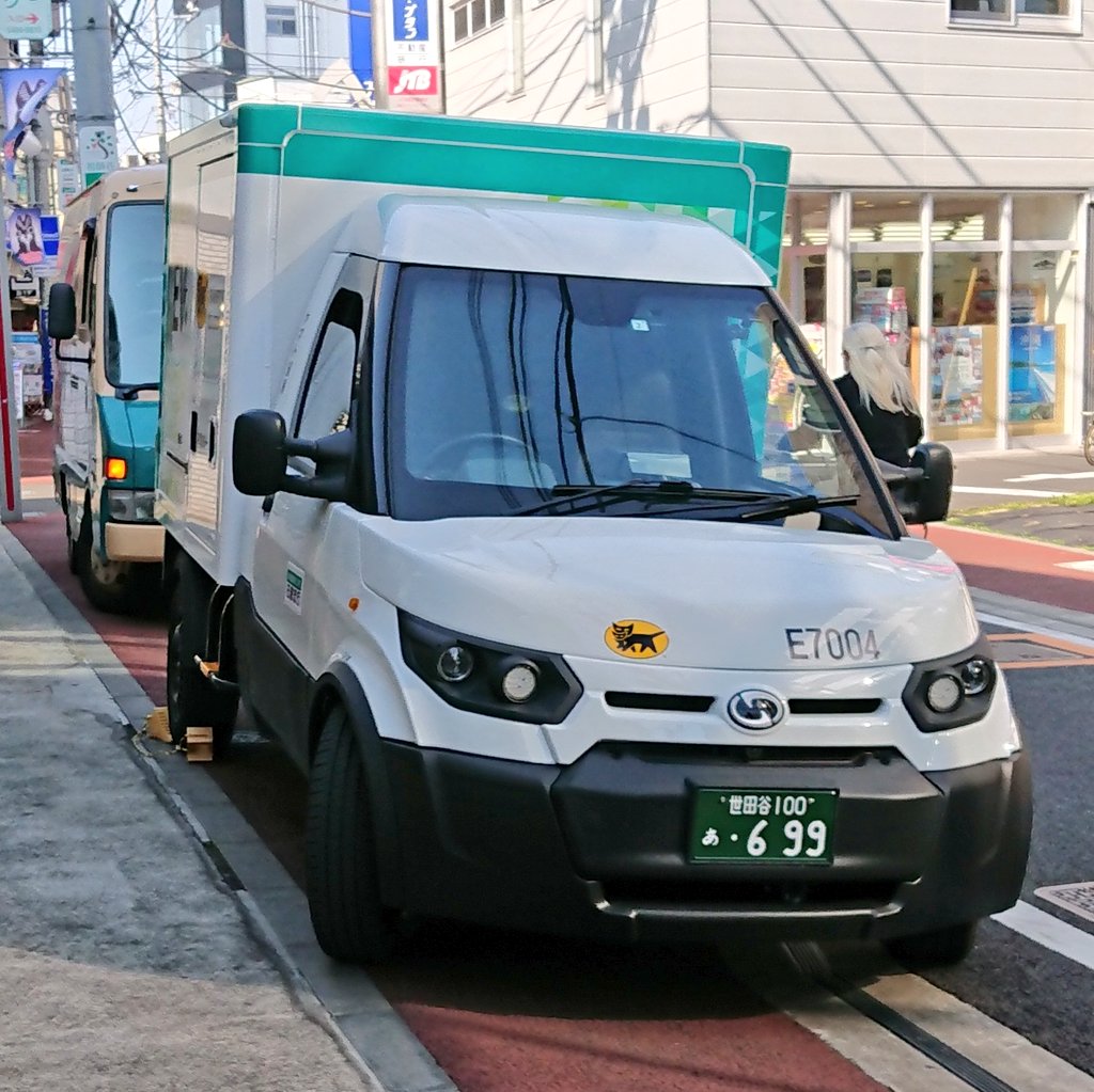 ke_ukai's tweet photo. クロネコヤマト宅急便の新型EV配達車、ついに街中で目撃しました🐱 https://t.co/Y2Z5jbB6ks