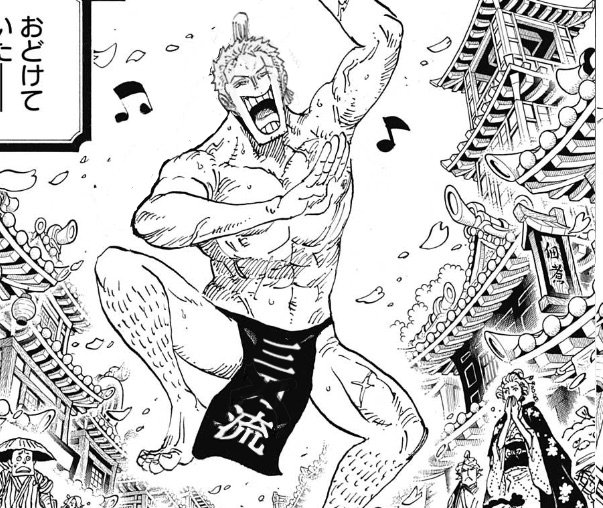 H宮田 One More So3 ゾロなのがいちばんやばい ゾロがこれしてるってことはマジで打つ手がないってことだから 逆に安心するコラで中和しなきゃ T Co Ilaakyksse Twitter