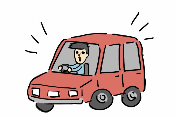 Littlemayworks T Co Guq6d7iygt 車の免許取らないとなあ イラスト イラストグラム 車 無料イラスト 無料素材 フリーイラスト フリー素材 イラスト好きな人と繋がりたい ゆるい ゆるいイラスト ゆるかわ イラスト T Co