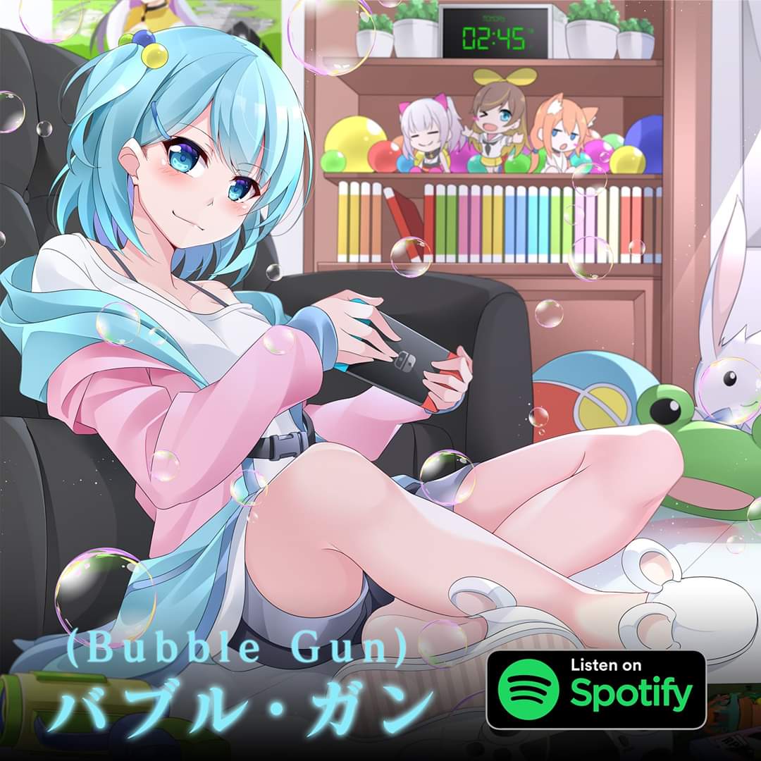 LeeShionVG's tweet photo. このたび せいなちゃん（@Seina_Aikawa） として新曲を発表しましたなのだー！！
せいなちゃんの初シングル
私の初作詞なのだ

https://t.co/mOdztsPQ8F https://t.co/Wz2lcLo5Jk