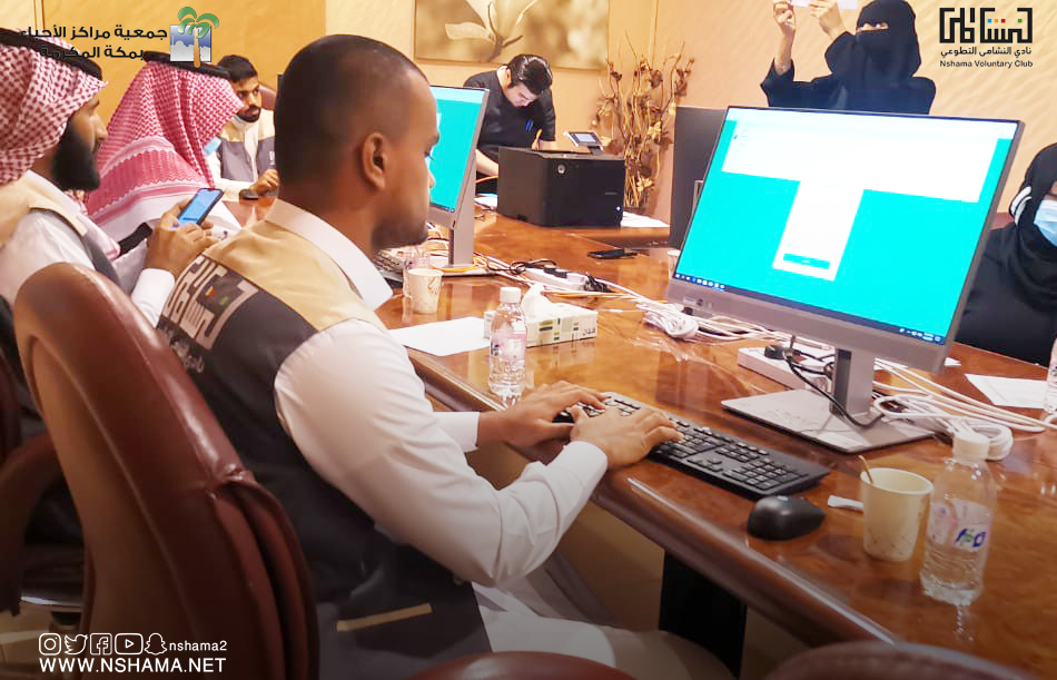 nshama2's tweet image. #نادي_النشامى التطوعي يتعاون مع @makkahhealth1  ، لمهمة مدخل بيانات للحالات المشتبهة لفايروس #كورونا بمكة ، حيث أوضح المدير التنفيذي للنادي أ. عمر فريد عالم ، بأن هذه المبادرة تأتي ضمن المساهمة الوطنية في خدمة الوطن ولما نمر به من أزمة صحية عالمية لإشراك المتطوعين في خدمتها .