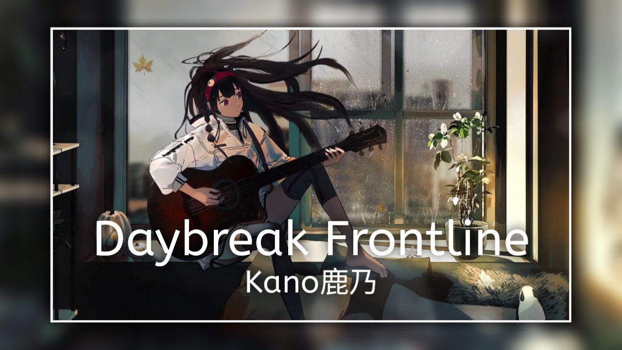 Kano Daybreak Frontline Lyrics
