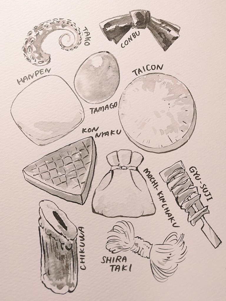 ODEN🍢 