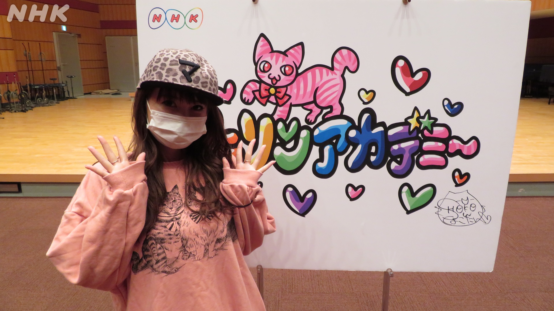 Nhk Fm アニソンアカデミー つづき みなさん8年目もアニアカをどうぞよろしくお願いします らじる らじるでアニアカ聴き逃し配信始まるのが最高すぎる ずっと待ってましたー でももちろんリアルタイムでも これからも聞いてね しょこたん生徒会長 Nhk Fm アニソンアカデミー つづき みなさん8年目もアニアカをどうぞよろしくお願いします らじる らじるでアニアカ聴き逃し配信始まるのが最高すぎる ずっと待ってましたー でももちろんリアルタイムでも これからも聞いてね しょこたん生徒会長