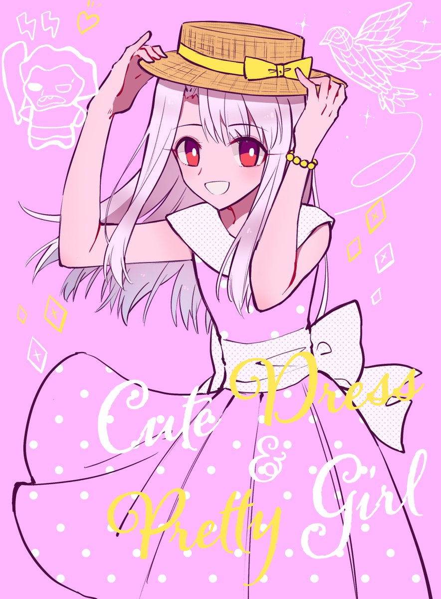 illyasviel von einzbern 1girl hat red eyes dress pink dress long hair smile  illustration images