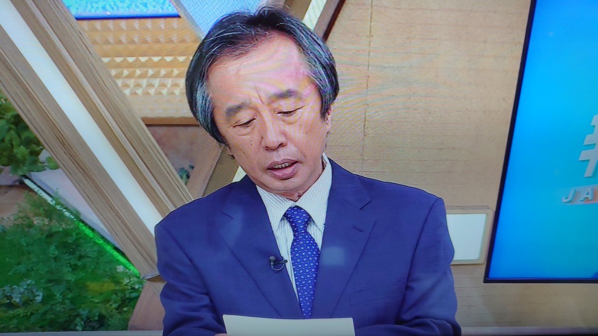 ムッツ 金平さん 散髪したん 報道特集 ムッツ 金平さん 散髪したん 報道特集