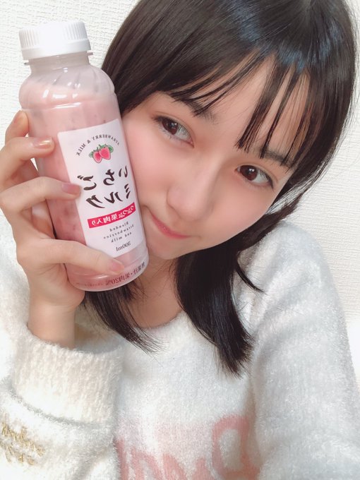 今村麻莉愛のTwitter画像43
