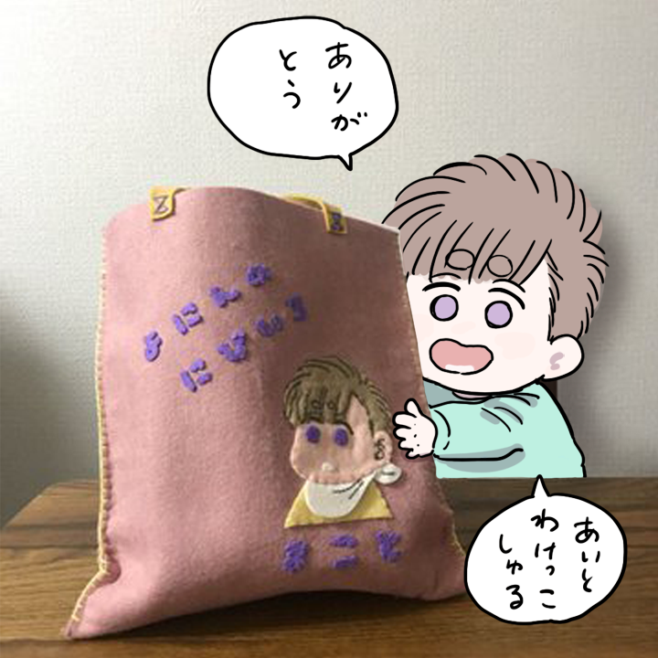 バレンタインプレゼントもお送り下さりどうもありがとうございます? 誠への質問も添えて下さりありがとうございます! 答えさせました? 山之辺が飲んでるものと常に一緒のものを飲んでるので自分の好みは特に無いと思います? 