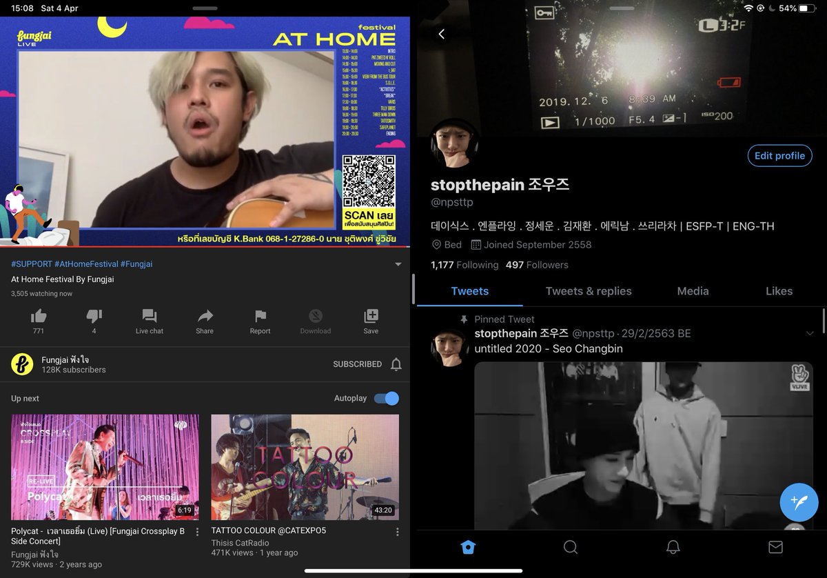npsttp's tweet photo. เป็นการดูคอนเสิร์ตที่ชิวมาก ดูที่บ้าน นั่งชิว ศิลปินก็ร้องเพลงไป กินมะม่วงน้ำปลาหวานไป 5555555555555055555 #AtHomeFestival https://t.co/KqfPReVc80