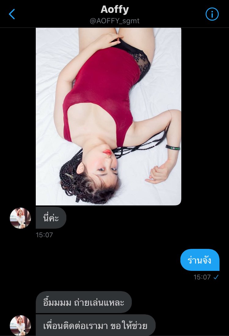 ntpdark's tweet photo. ร่านควยยยย

@AOFFY_sgmt https://t.co/Ko0pqQVPAs