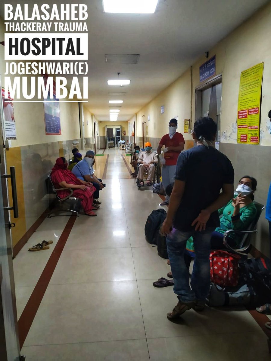  #COVID19 symptomic cases are being mixed with other patients, of course without their knowledge. (Image attached)Maharashtra health minister Rajesh Tope denied even the count of positive patients which is 41 (till 9pm, April 3).Two doctors, working here alleged that here (2)