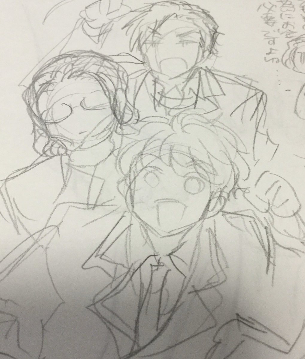 まだ椅子に長時間の座るのが怖いのでゴロゴロしながらアナログで殴り描きしてたら8p描いてた 