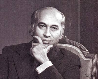 48Masood's tweet photo. 41 Death Anniversary Of The Legend Leader Zulfiquar Ali Bhutto Who Proofs His Prominent Role In History When Ever Any Tyrannous Leader Used To Accomplished His Disastrous Thoughts.
#ZulfiqarAliBhutto #LegendLeader
#RoleModel https://t.co/ilms2IxxVx