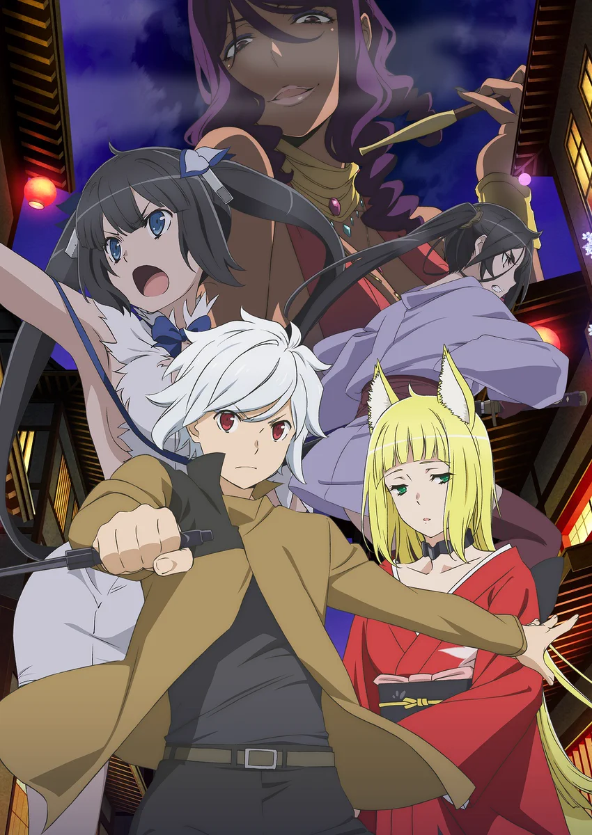 ダンまちシリーズアニメ公式@『ダンまちⅥ』制作決定！ on X: 