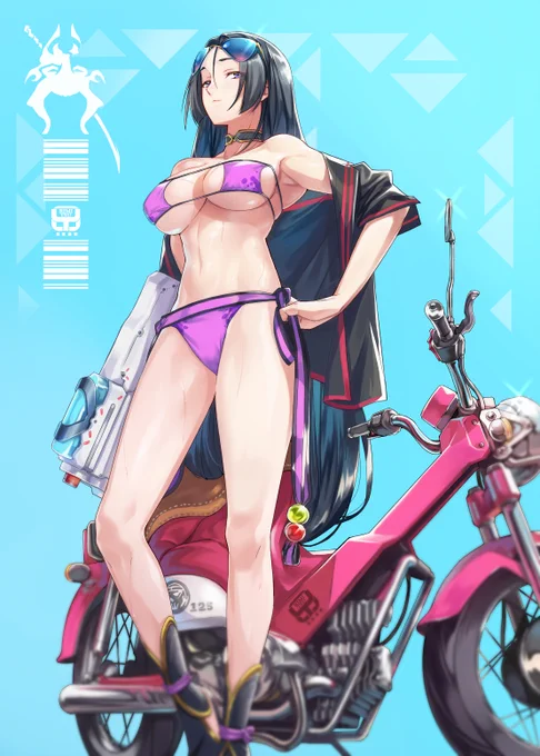 [絵] 賴光? 