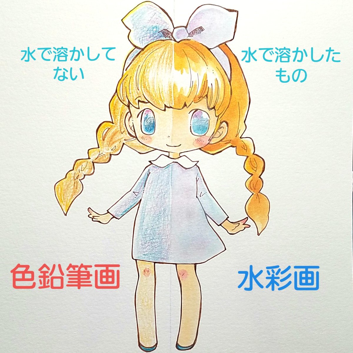 تويتر ちゃだるみオンラインイラストレッスン على تويتر 水彩色鉛筆を久々に使って楽しかったです むかーしむかし ステッドラーの カラト アクェレル水彩色鉛筆の実演をしていたなぁ というのも思い出しつつ 1本で 色鉛筆画 水彩画 の2つが楽しめる大好きな