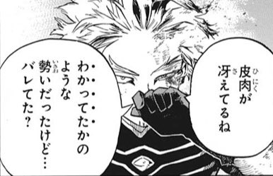 ทว ตยอดน ยมในコウ 2 ว เคราะห ทว ตเตอร กราฟ ก Whotwi ทว ตยอดน ยมในコウ 2 ว เคราะห ทว ตเตอร กราฟ ก Whotwi