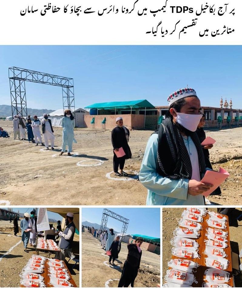 Mubashar1512's tweet photo. @KalamWazir MPA sahib wants to put lives of TDPs at risk for his own political gains. He holds political gatherings in North Waziristan despite pandemic warnings. If he is so worried about TDPs, he should donate Corona protection items to TDPs. Did HE donate anything in his own home town??? https://t.co/z9SnO9NtB5