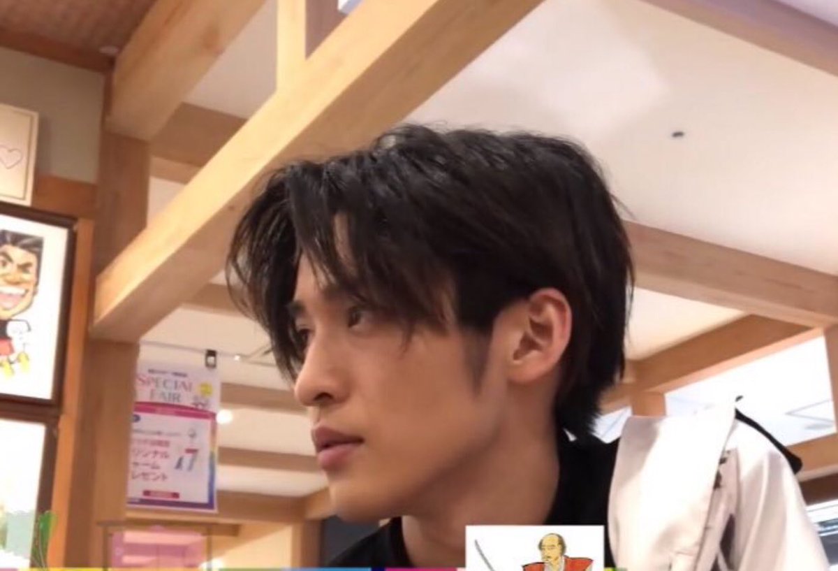 Man 目黒蓮セット Man 目黒蓮セット 73分けセット目黒蓮 | TikTok