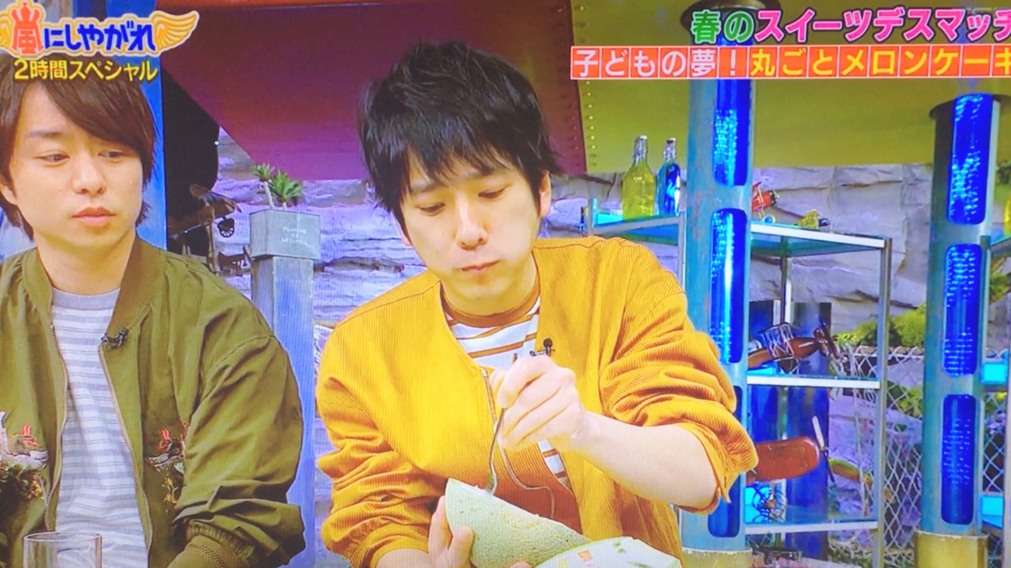 宮 Auf Twitter 前髪短め 腕まくり メンバーカラー衣装 ほっぺにクリームの二宮くんは強すぎる 二宮和也 嵐にしやがれ デスマッチ T Co Okoytg54b9 Twitter 宮 Auf Twitter 前髪短め 腕まくり メンバーカラー衣装 ほっぺにクリームの二宮くんは強すぎる 二宮和也 嵐にしやがれ デスマッチ T Co Okoytg54b9 Twitter