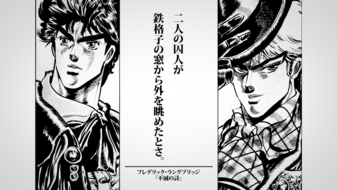 オールスター版のココロジョジョル、100万再生ありがとうございます。合作単品上げるの初めてだけどミリオン行くとは…:https://t.co/g9M3spfFPb 