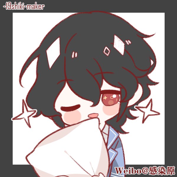 ん風のtwitterイラスト検索結果 古い順
