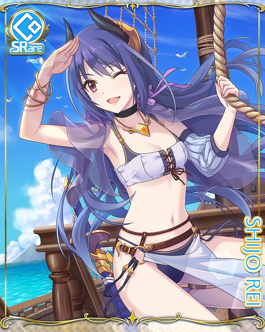 東京スーパーチャンネル Sr 真夏の女神 士条怜 出会ったころから比べるとすごく楽しそうだなあって 現実世界の怜様すごくないですか えちえち 東京スーパーチャンネル Sr 真夏の女神 士条怜 出会ったころから比べるとすごく楽しそうだなあって 現実世界の怜様すごくないですか えちえち