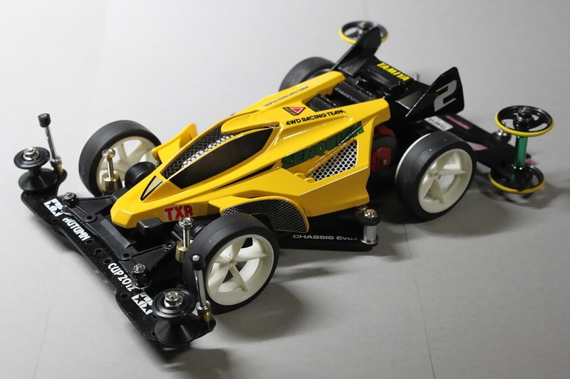 希少】 ミニ四駆 ゼンキッシュ プログレス 【公式通販】