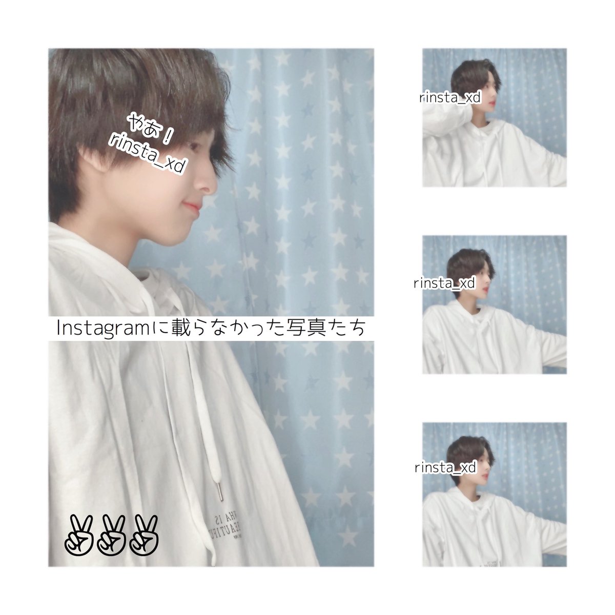 あやせりんて on X: たまには。 Instagramに載らなかった写真たちをTwitterに載せてみる🧤  何枚か撮ったり数枚しか撮らなかったり日によって違うけど今日は撮ったので🍫 需要があればまたやるかも✌︎  t.codjbBa4Y2i7  X