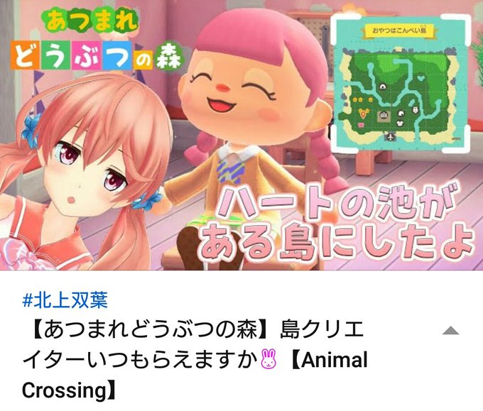 こんぺい島のtwitterイラスト検索結果 古い順